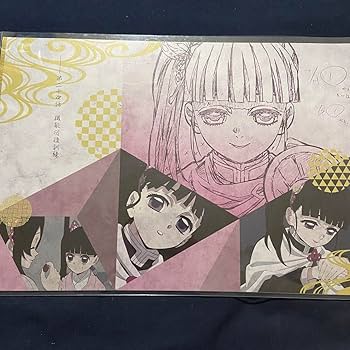 鬼滅の刃 カナヲ ダイニング 7期 ポスター ufotable 第7期 dining 栗花落カナヲ 鬼滅の刃 B2原画ポスター